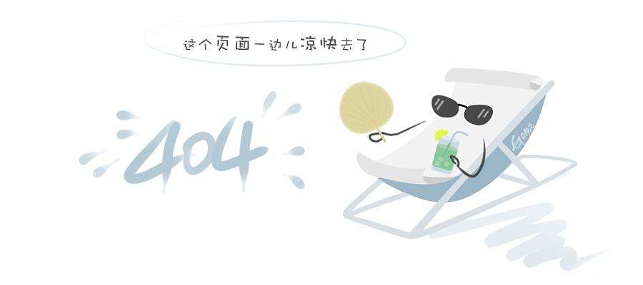 事业单位笔试培训班